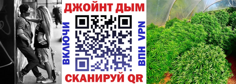 Где найти наркотики Красноуфимск А ПВП  МЕФ  mega онион  Марихуана  Cocaine  ГАШИШ  Амфетамин 