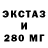 Кетамин VHQ Oksana Poletimova