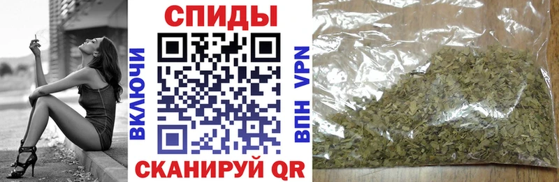 БУТИРАТ жидкий экстази  Красноуфимск 