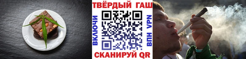 Еда ТГК марихуана  где продают наркотики  Красноуфимск 