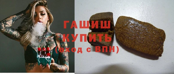 винт Балахна