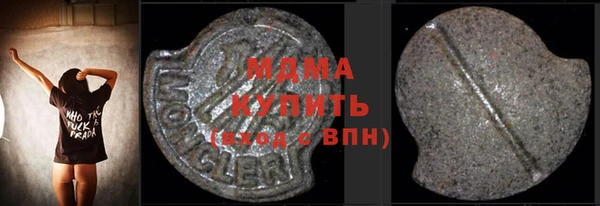 дживик Баксан