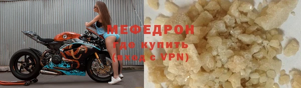 дживик Баксан