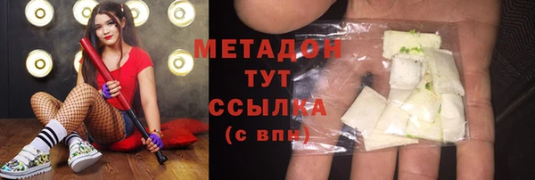винт Балахна