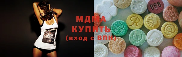 дживик Баксан