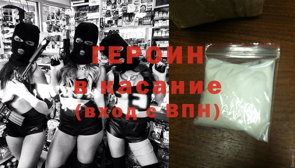 винт Балахна