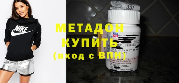 винт Балахна