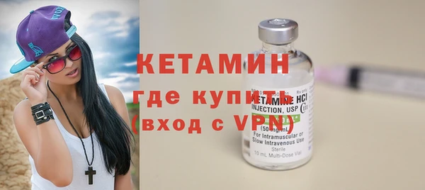 винт Балахна