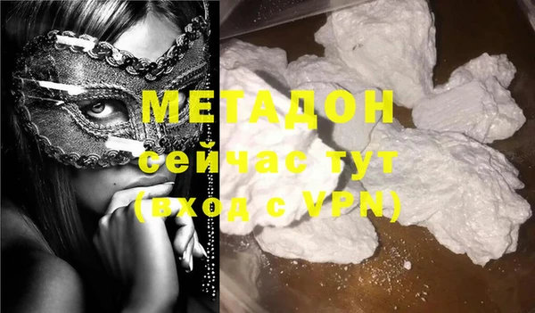 дживик Баксан