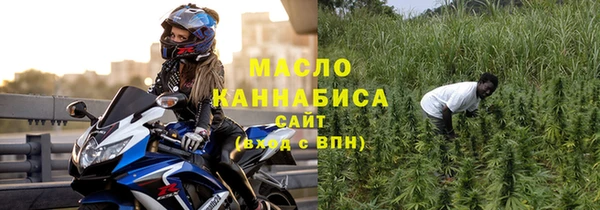 дживик Баксан