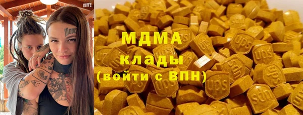 винт Балахна