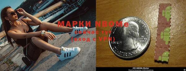 винт Балахна