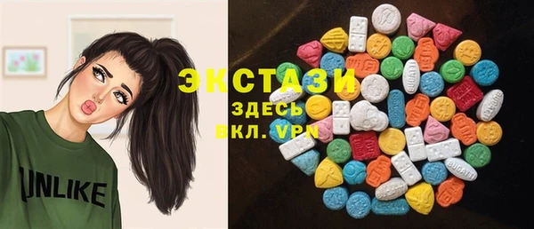 дживик Баксан