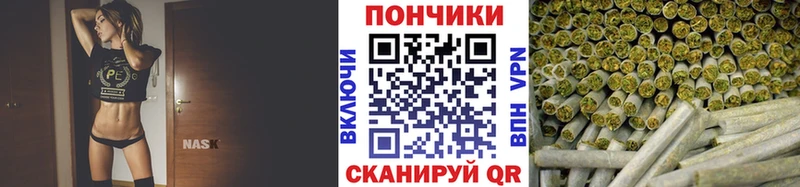 Канабис MAZAR Красноуфимск